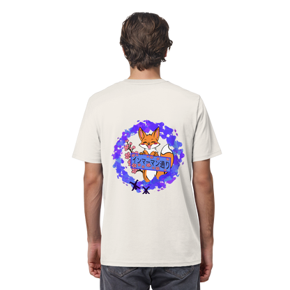 Japan - Fox  - Organic Shirt