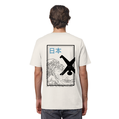 Great Wave - Blue - Organic Shirt