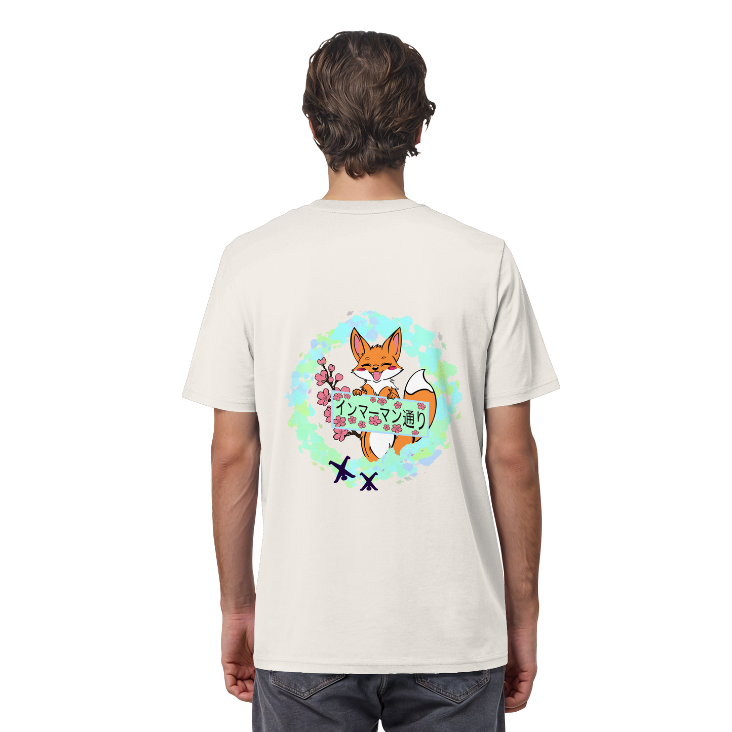 Japan - Fox - Green - Organic Shirt