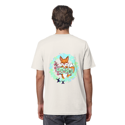 Japan - Fox - Green - Organic Shirt