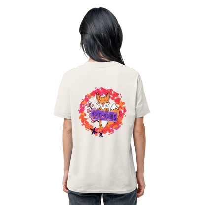 Japan - Fox - Red - Organic Shirt