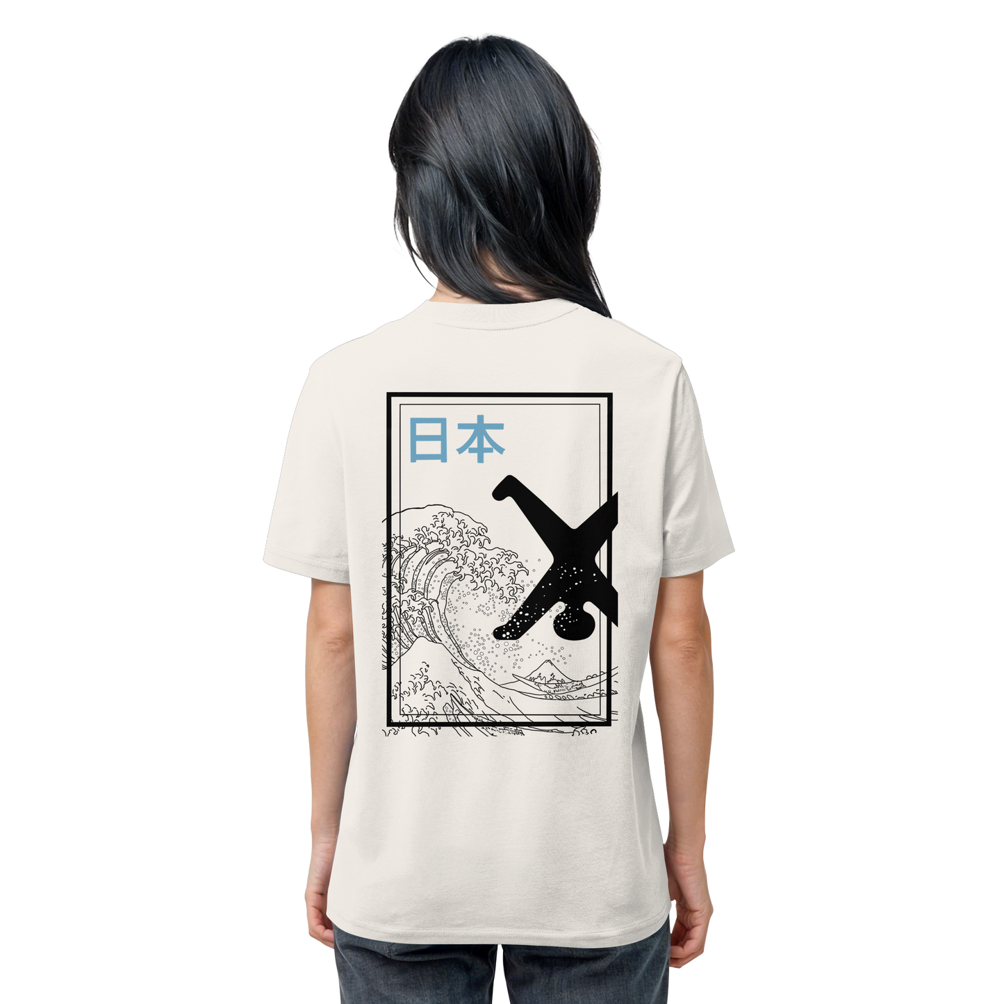 Great Wave - Blue - Organic Shirt