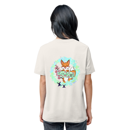 Japan - Fox - Green - Organic Shirt