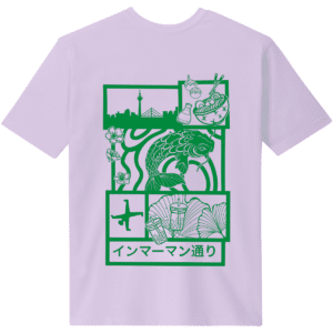 T-Shirt Japan Backprint Koi Grün