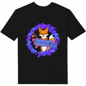 T-Shirt Japan Fuchs Lavender