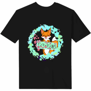 T-Shirt Japan Fuchs Sage