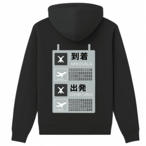 Hoodie Japan Anzeigetafel