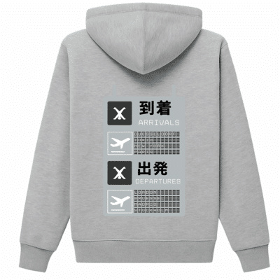 Hoodie Japan Anzeigetafel