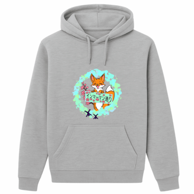 Hoodie Japan Fuchs Sage