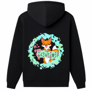 Hoodie Japan Fuchs Sage